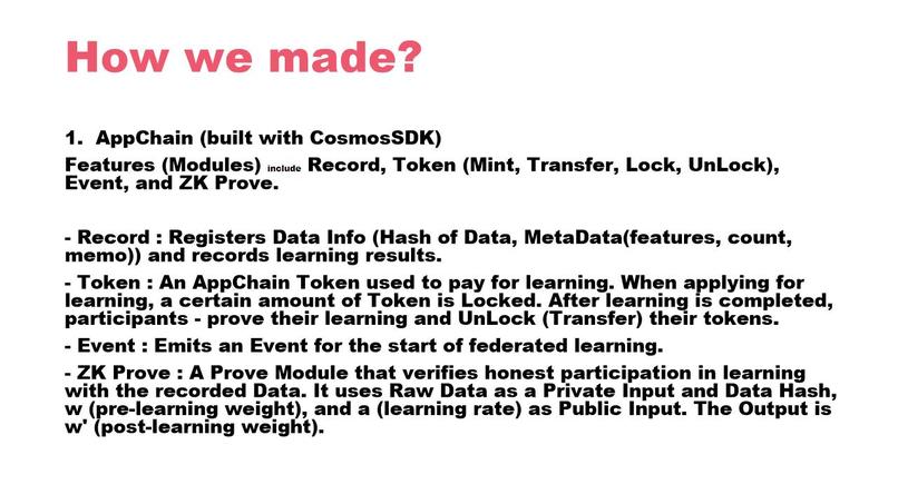 FLChain – screenshot 10