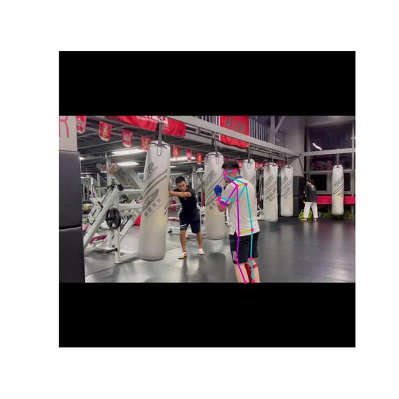 Virtual Fitness Coach – screenshot 1