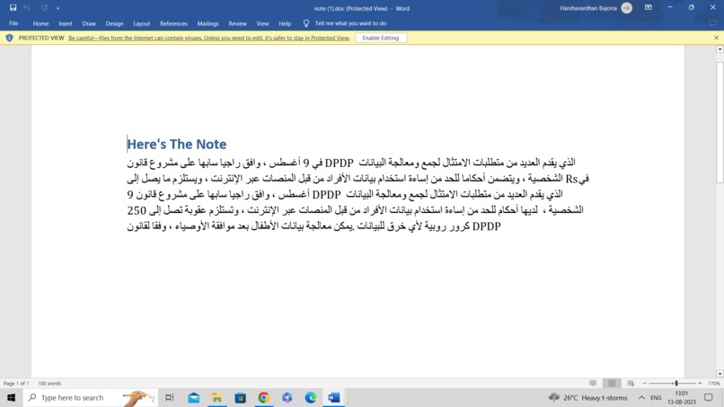 EduSync360 – screenshot 3
