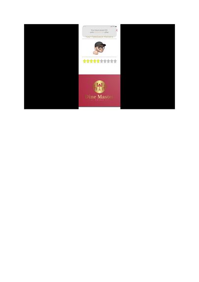 Dine Master (Dine Hassle Free) – screenshot 5