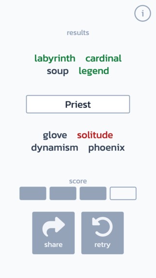 SemantIQ – screenshot 3