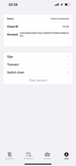 Verifiable Blockchain – screenshot 4