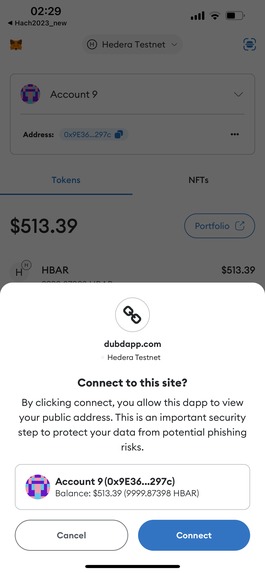 Verifiable Blockchain – screenshot 5