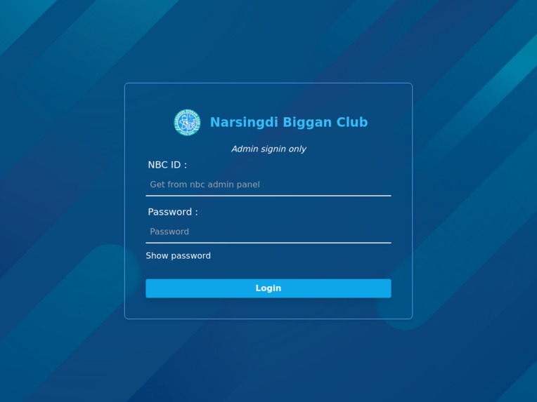 Narsingdi Biggan Club – screenshot 4