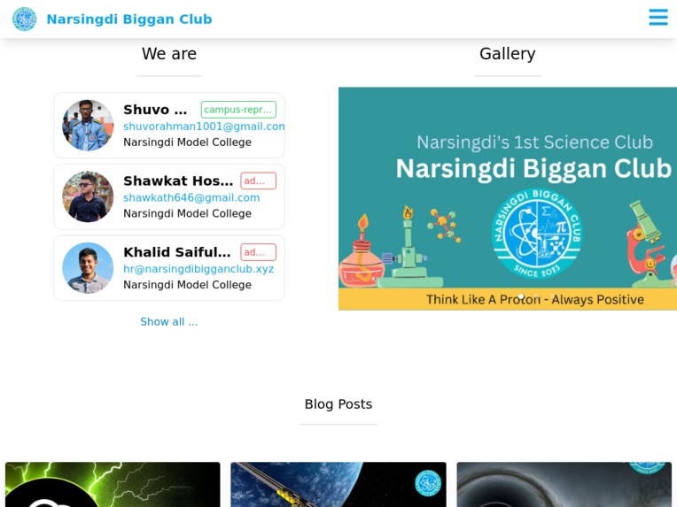 Narsingdi Biggan Club – screenshot 1