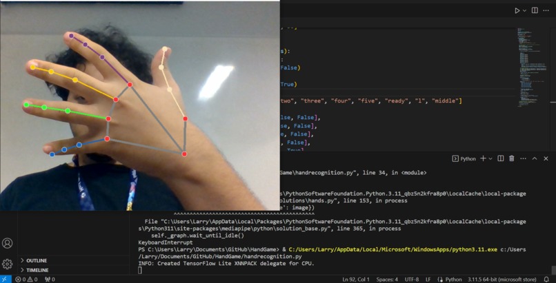 Pipedream – screenshot 1