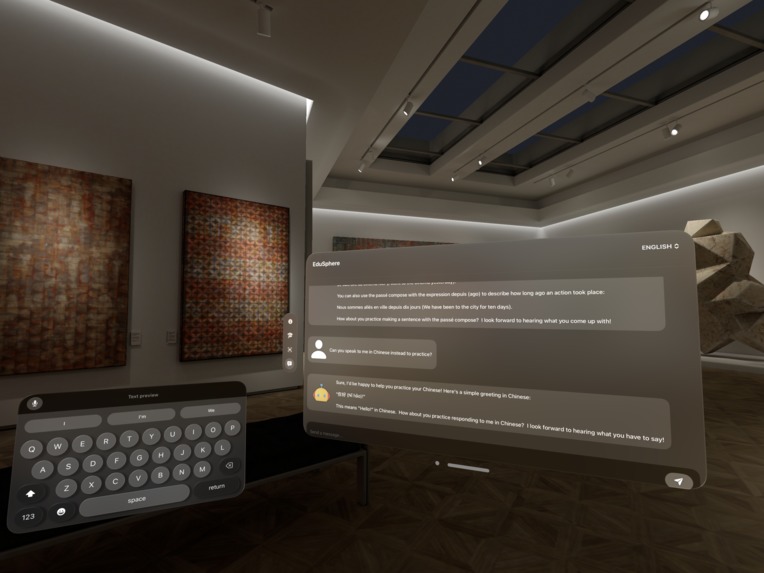 EduSphere – screenshot 2