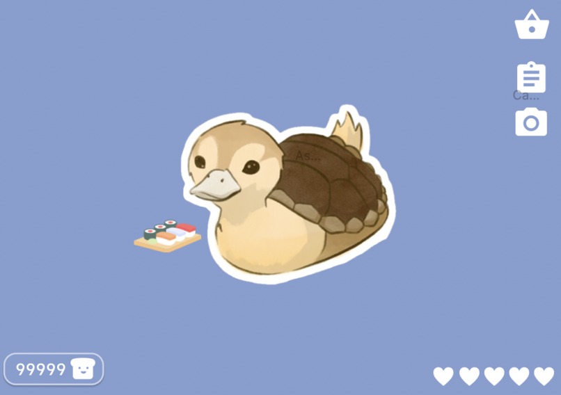 EarlyGoose – screenshot 1