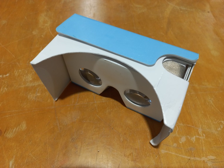 VR Omni Directional Movement Gear – screenshot 1