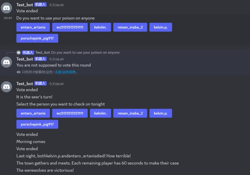 Let's Play Mafia! – screenshot 1