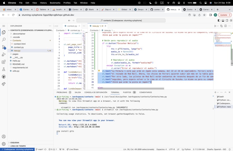 10-E – screenshot 2
