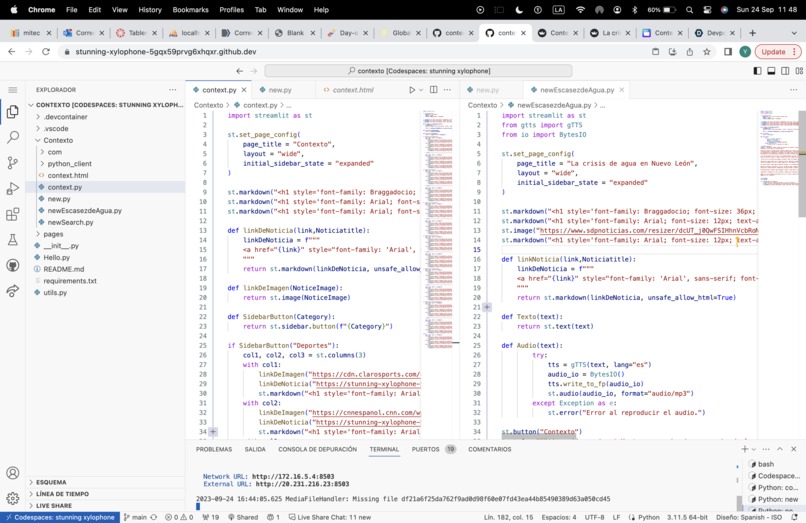 10-E – screenshot 3