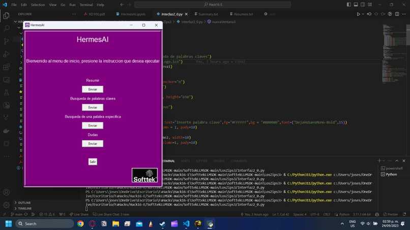 16-E – screenshot 1