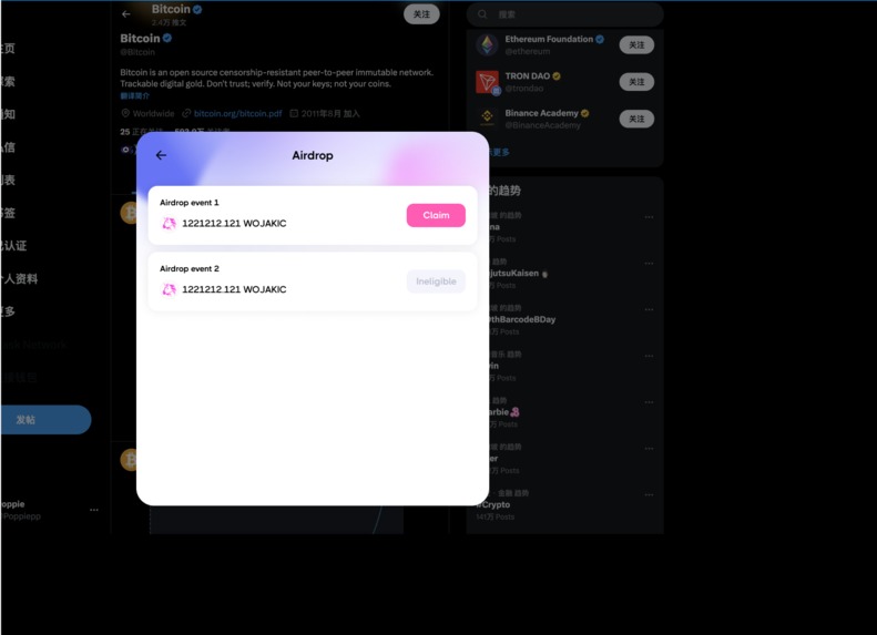 Metaic – screenshot 2