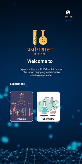 Prayogshala Anveshan – screenshot 3