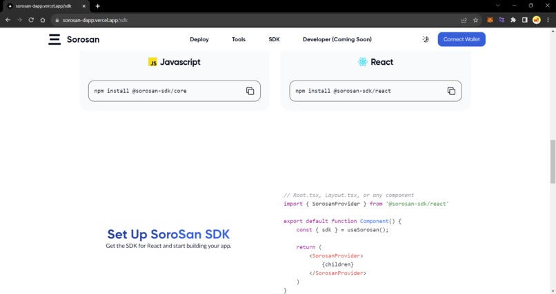 SoroSan – screenshot 12