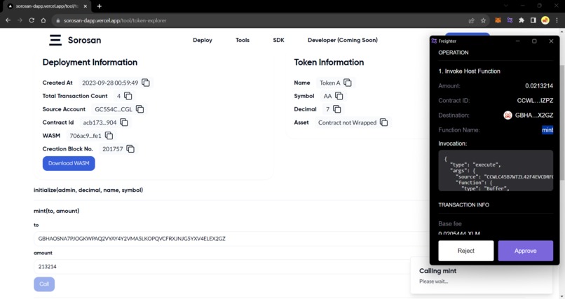 SoroSan – screenshot 9