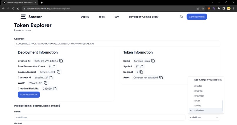 SoroSan – screenshot 7