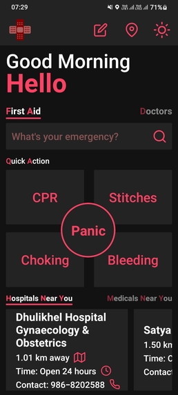 Rakshya – screenshot 2