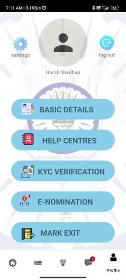 Shram Vriddhi – screenshot 3