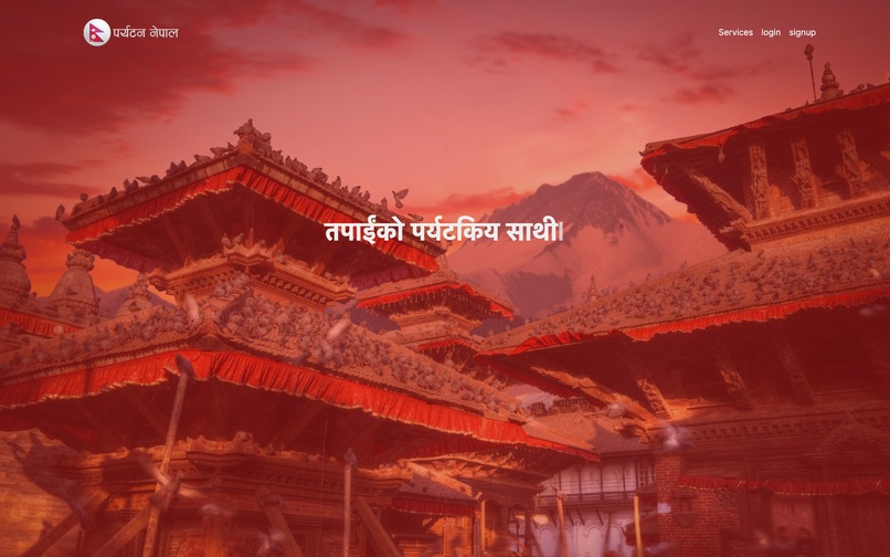 Paryatan nepal – screenshot 1