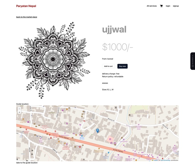 Paryatan nepal – screenshot 5