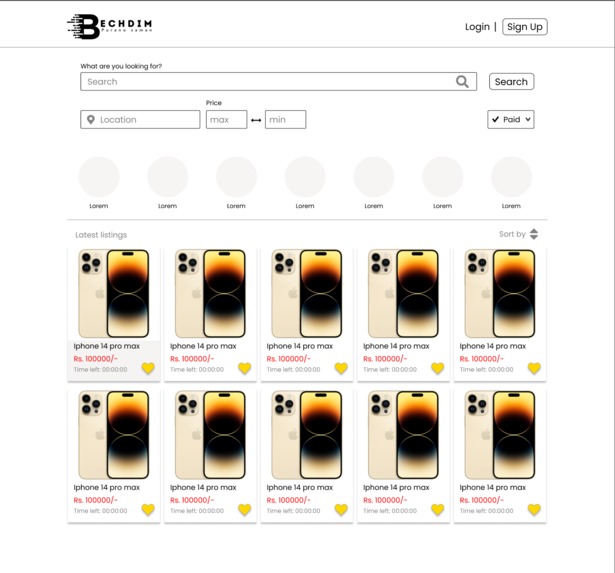 Bech Dim – screenshot 1