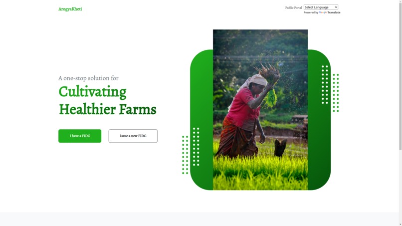 ArogyaKheti – screenshot 2