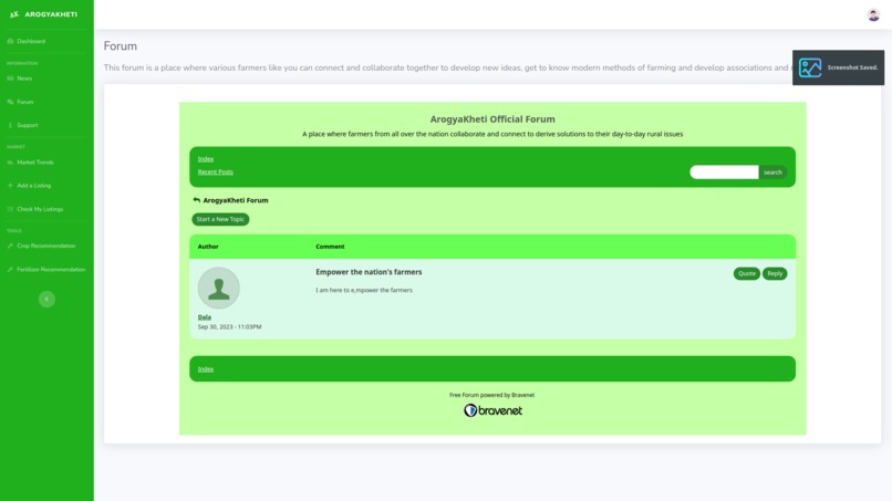 ArogyaKheti – screenshot 6