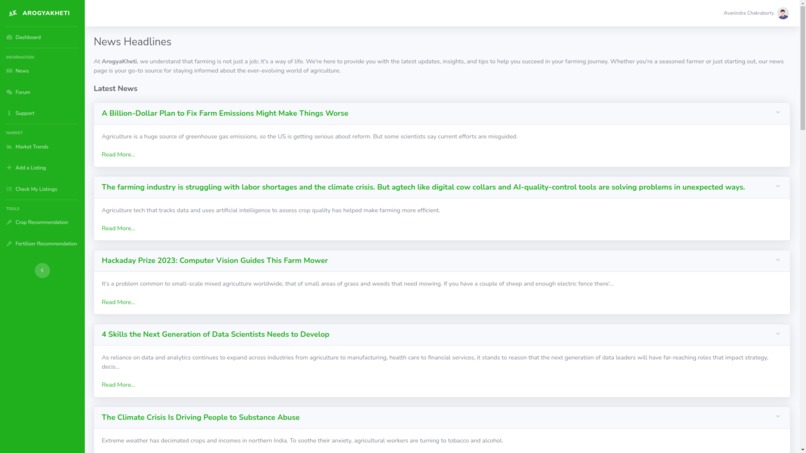 ArogyaKheti – screenshot 5