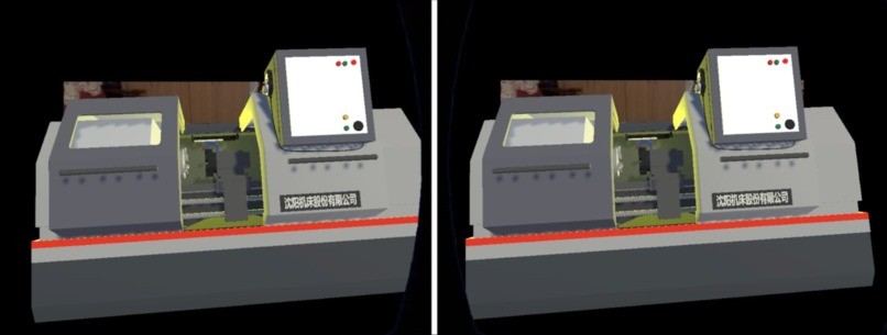 EDUARIOT – screenshot 2