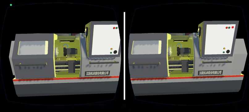 EDUARIOT – screenshot 6