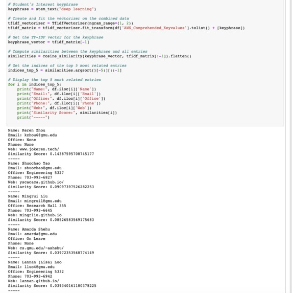 Student Professor Recommendation System – screenshot 3