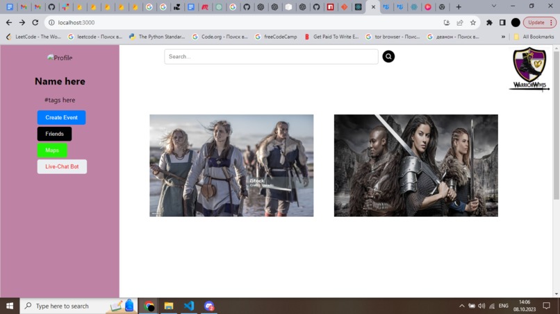 Warrior Wives – screenshot 7