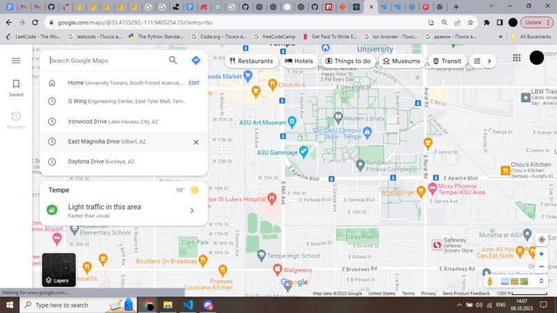 Warrior Wives – screenshot 8