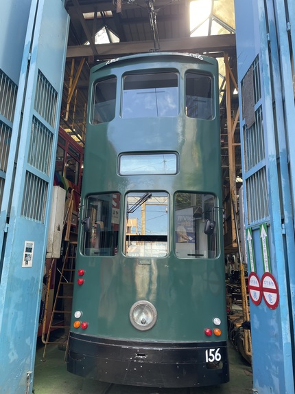 Tramily: Improving Hong Kong's iconic tram experience – screenshot 2