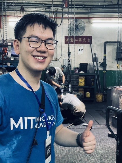 Tramily: Improving Hong Kong's iconic tram experience – screenshot 5