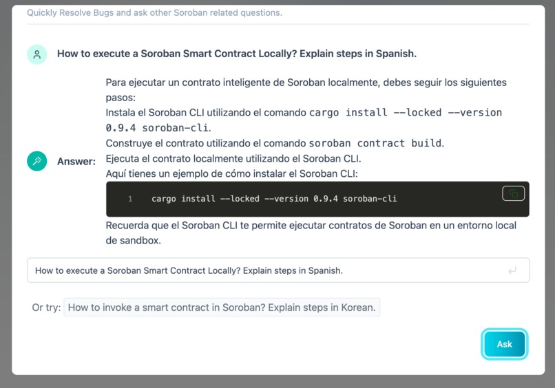 StellarGPT v1.0 – screenshot 2