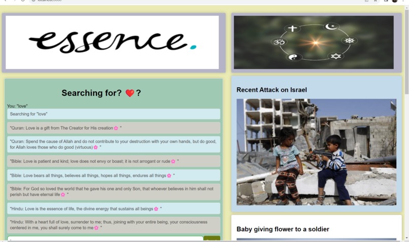 Essence – screenshot 1