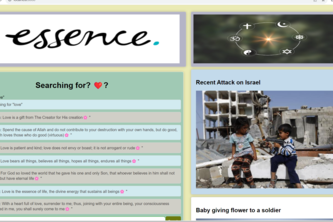 Essence