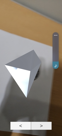 ARigami – screenshot 1