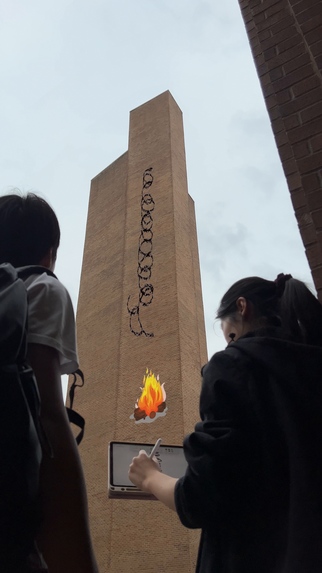 Wallscapes – screenshot 2