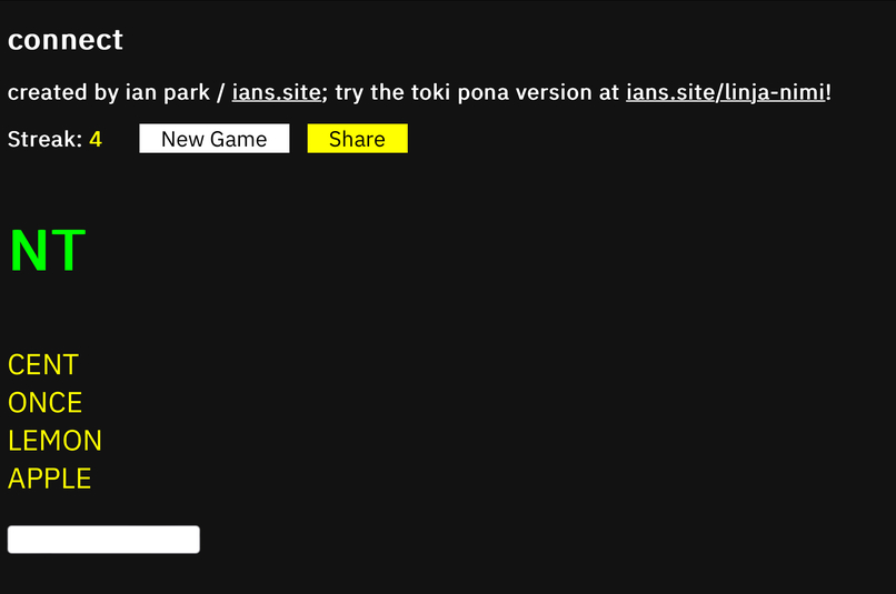 Connect – screenshot 1