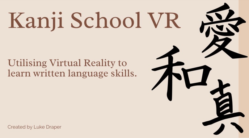 Kanji School VR – screenshot 1