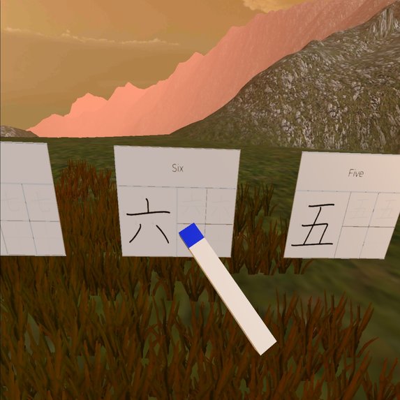 Kanji School VR – screenshot 6