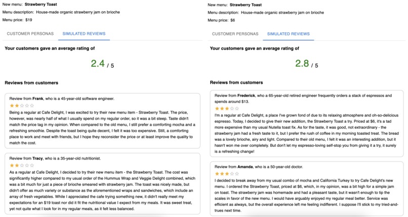 SimSquare – screenshot 5