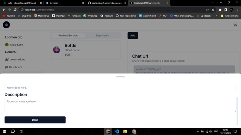 Loomen – screenshot 1