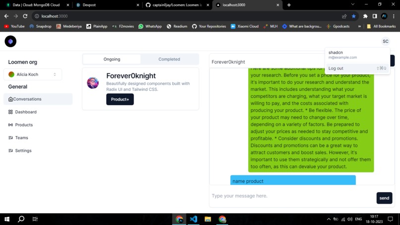 Loomen – screenshot 5