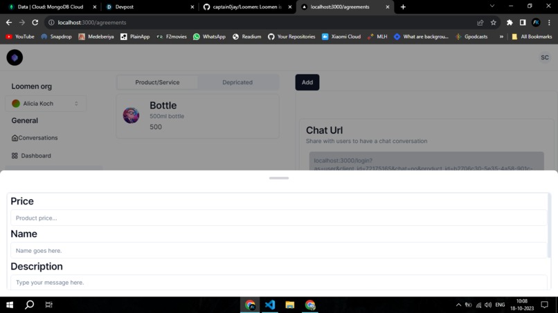 Loomen – screenshot 7