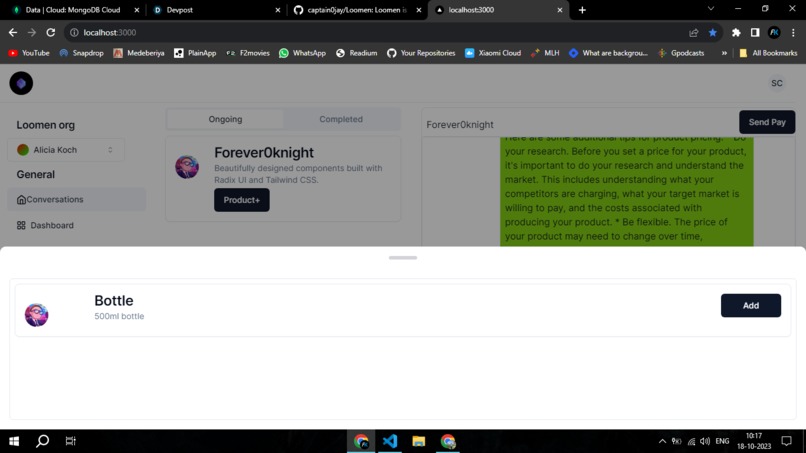 Loomen – screenshot 9